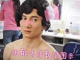 男星女装扮相 不比真女人差啊